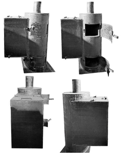 Котел печь для бани с баком для воды на 150л. #1649181