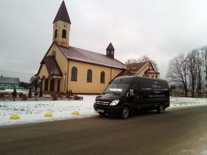 Похоронное бюро ВИП-Ритуал #1651803