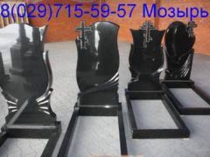 Памятники ОПТ/розница #1652067