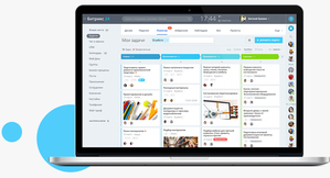 Автоматизация отделов продаж с помощью внедрения CRM #1652956