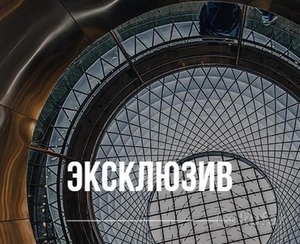 Эксклюзивный ремонт квартир.Архитектор,  дизайнер #1653605