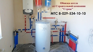 Сантехнические работы любой сложности в Бресте  #1652618