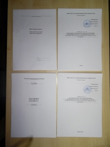 Телескопический подъемник JLG 40H+6 - 15, 8м #1653784