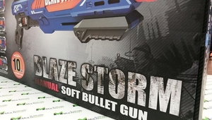 Детский бластер с мягкими пулями,  от 6 лет #1654039