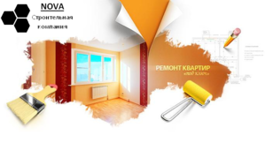 РЕМОНТ И ОТДЕЛКА +  Расширенная гарантия на 24 месяца* #1653116