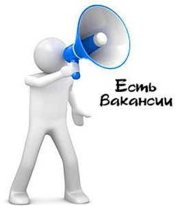 Автослесарь,  Авто-маляр,  Слесарь по развалу схождения,  Диагност-Электрик,  Кузовщ #1653962