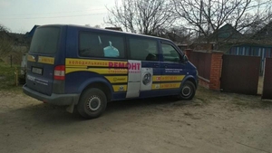 Ремонт холодильников  в Житковичах,  Петрикове,  район выездом на дом. #1654432