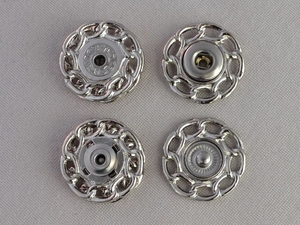 Швейная фурнитура: пуговицы,  молнии,  регилин,  кружево и многое другое #1654774