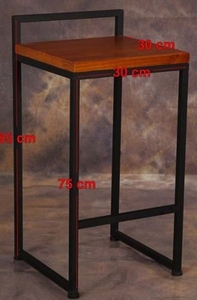 Стул барный 450х450х790 #1655325