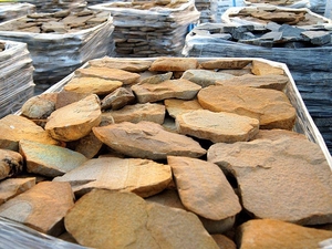 Натуральный камень для мощения и ландшафтных работ. Минск. www.sgnom.com #1656502