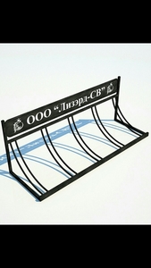 Велопарковка 5 мест  1700х365х365 #1655134