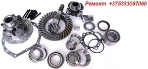  Вибрация люфт хвостовика по оси верх вниз Мерседес Спринтер #1657053