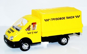 (29) 5862456 ГРУЗОТАКСИ № 1 #1662013
