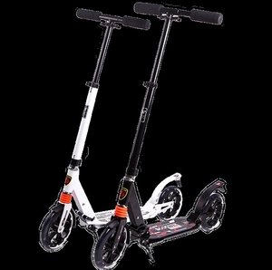 Самокат (14+) 200S #1661186