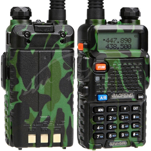 Рация Baofeng UV-5R 8 Ватт новая #1108487