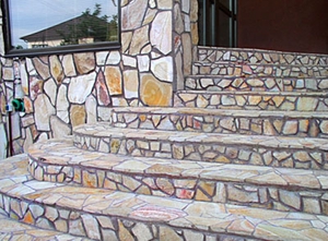 Дикий камень. Натуральный камень. #1658597