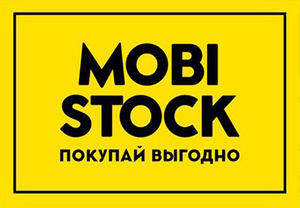 Купим Дорого Ваш Смартфон за 5 минут. Деньги Сразу. #1663165