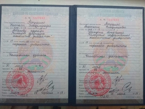 Репетитор по математике для 4-11 классов. #1663315