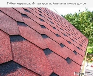 Кровля из металлочерепицы,  профлиста. Узда #1665902