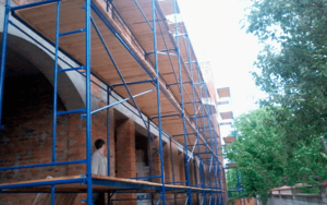 Рамные строительные леса ЛРСП с доставкой по РБ #1665673