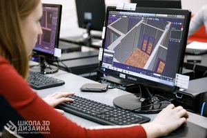 Дизайнер - визуализатор #1667837