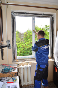 Пластиковые окна на заказ #1668507