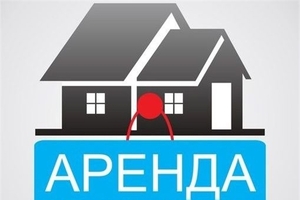 Аренда квартиры посуточно #1668890