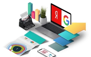 Настройка контекстной рекламы #1667114