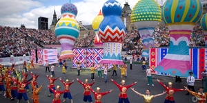 Аэросъёмка #1669057