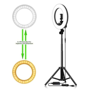 Кольцевая лампа на штативе2, 1м LED RING 336 светодиодов,  d335 мм Сумка Крепление для телефона #1668202