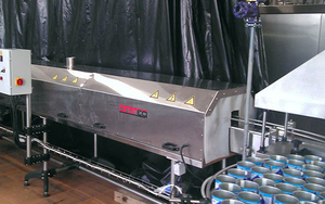 Машина нагрева металлической тары BESTEQ-IRHM-4200 #1669577