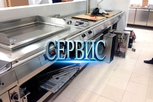 Ремонт пищевого оборудования,  восстановление узлов #1663884