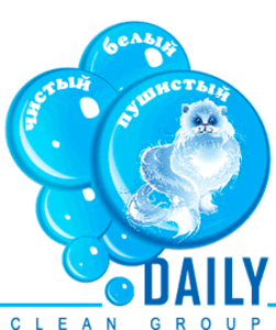 Горничная в гостиницу ОФИЦИАЛЬНОЕ трудоустройство #1672763