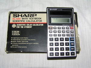 Инженерный Калькулятор Sharp #1672249