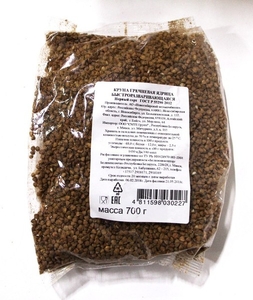 Предлагаем Крупа гречневая оптом #1665022