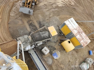 Аренда мобильного бетонного узла с оператором #1672069