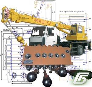 Гидрораспределитель РГМ 10.00.000 для автокранов МАШЕКА #1673367