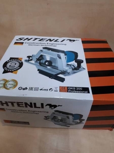 Пила Циркулярная злектрическая GKS200 #1674298