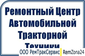 ремонт двигателя ямз-7511 (ямз-238де2) #1675967