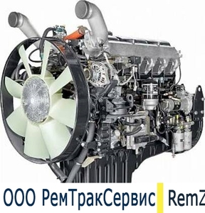 ремонт ямз-650 в Минске #1676720