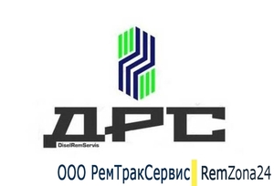 капитальный ремонт двигателей и кпп ямз тмз #1677225