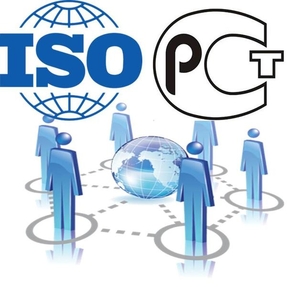 Поможем получить сертификат СТБ ИСО 9001 #1677541