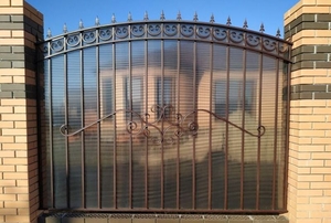 Ворота,  заборы,  решётки #1676355