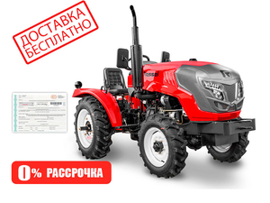 Продам минитрактор Rossel RT-244D #1678936
