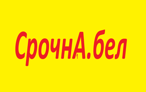 Уход за местами захоронения #1678326