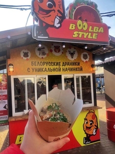 Продаем готовый бизнес – торговая площадка (драники с эксклюзивным начинками) #1682102