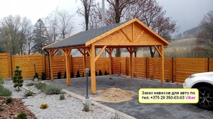 Деревянные навесы для авто под заказ. #1682050