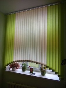 Жалюзи вертикальные тканевые #1685154