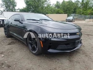 Chevrolet Camaro 2017 #1687494