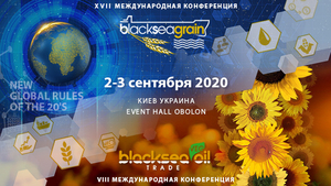 конференции ‘BLACK SEA GRAIN’ и ‘BLACK SEA OIL TRADE’ совместно 2-3 сентября  #1687526